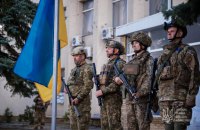 На Донеччині ЗСУ звільнили 40 населених пунктів