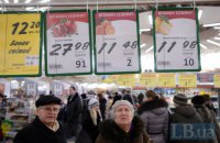 Что ждет экономику в 2017 году