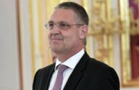 ЕС отзывает своего посла в России из-за отравления Скрипаля