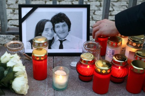 Суд Словакии оправдал бизнесмена, которого подозревали в убийстве журналиста Куцяка