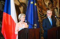 Єврокомісія має 3 травня представити Акт на підтримку виробництва боєприпасів 