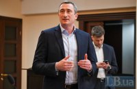 Три особи просять суд дозволити їм узяти Чернишова на поруки, один із них - екзарх Вселенського патріарха