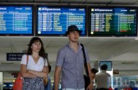 Госпогранслужба: границу за сутки пересекли 276 тыс. человек