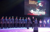 Автор гімну «Офицерская честь» Альберт Салтиков дав концерт в Києві 