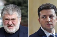 Зеленський за два роки 13 разів злітав до Женеви і Тель-Авіва, де проживає Коломойський, - Схеми