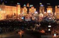 Министр иностранных дел Германии выступит на Евромайдане