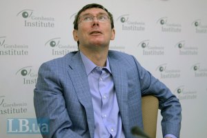 Луценко: гей-парады лучше российских танков