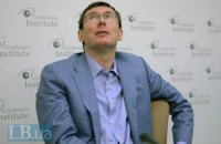Луценко: гей-парады лучше российских танков