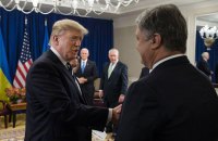 Порошенко и Трамп обсудят предстоящую встречу с Путиным