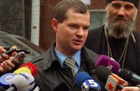 Луценко обозвал прокурора клопом, но отвода не добился