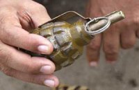 Во двор дома на Подоле бросили гранату