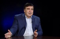 Саакашвили прогнозирует появление нового парламента уже в следующем году 