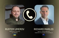 Міністри оборони України та Австралії обговорили потреби української армії