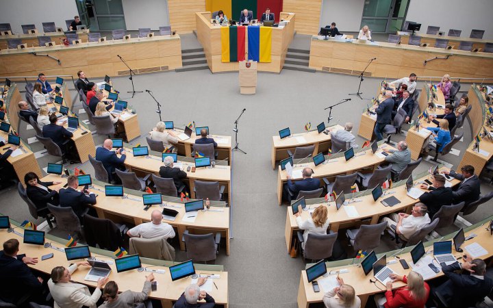 Парламент Литви підтримав зміни, які можуть дозволити розміщення ядерної зброї