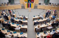Парламент Литви підтримав зміни, які можуть дозволити розміщення ядерної зброї