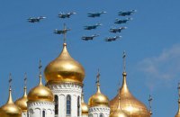Кремль и хаос