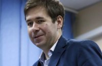 В рамках дела против Порошенко власти легализуют террористические организации "Л/ДНР", - адвокат