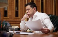 Президент Украины расширил санкции против Гужвы и Шария 