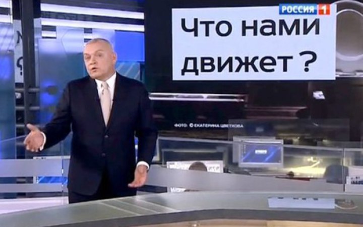 Роспропаганда найближчим часом посилить використання теми мітингів в Україні, - ЦПД