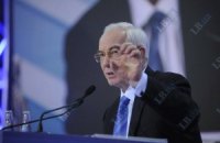 Азаров возмутился падением объемов строительства 