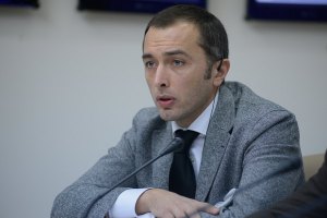 Ощадбанк "закрыл" подразделения Центробанка РФ на "исконно украинских территориях"