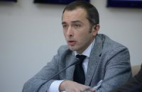 Ощадбанк "закрыл" подразделения Центробанка РФ на "исконно украинских территориях"