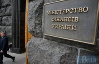 Дефолт скасовано