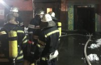У Києві на Печерську горів салон краси в підвальному приміщенні житлового будинку