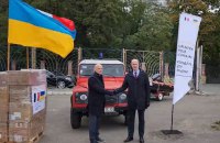 Франція передала гуманітарну допомогу Україні
