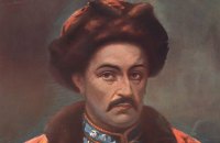 Зраджений поляками, проклятий росіянами, відомий у Європі: факти про гетьмана Мазепу
