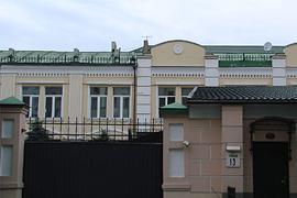 Бютовцы побежали защищать офис "Батькивщины"