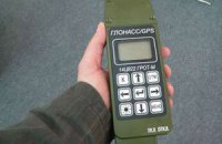 Отключения станций GPS в РФ подавляющее число потребителей вообще не заметят, - эксперт
