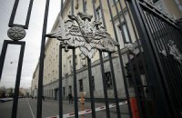 В Минобороны РФ назвали задержанных спецназовцев бывшими военными