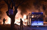 В Анкаре прогремел мощный взрыв, есть погибшие (обновлено, добавлено видео)