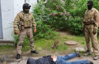 Жителя Сєвєродонецька засудили до 8 років тюрми за держзраду