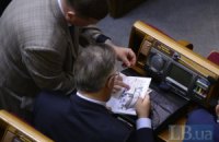 Литвин попытается уговорить депутатов не агитировать в Раде