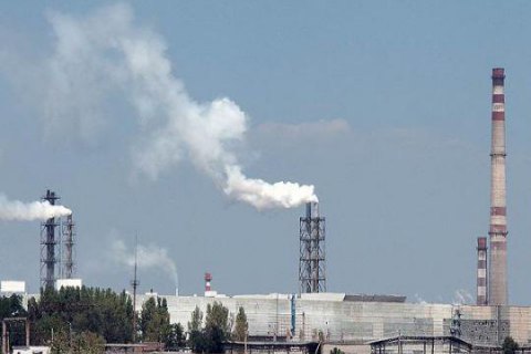 Украина обратится в ОЗХО по поводу выбросов в Армянске