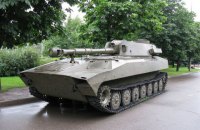 Україна закупила в Чехії вживані самохідні гаубиці "Гвоздика"