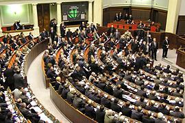 Завтра Рада примет к исполнению решение КС