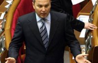 Шуфрич попросил коллег из "Свободы" "быть мужиками"