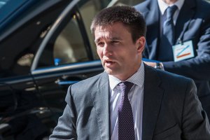 Украина скоро начнет переговоры с Россией о Крыме, - Климкин
