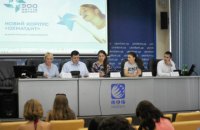 Стартовал открытый отбор генподрядчика для достройки нового корпуса "Охматдета"