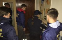 "Нацкорпус" пришел домой к Витренко с угрозами