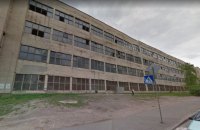 Один из корпусов завода "Арсенал" выставлен на продажу под застройку