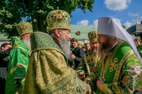УПЦ МП возвела в митрополиты иерарха из ОРЛО