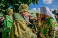 УПЦ МП звела в митрополити ієрарха з ОРЛО