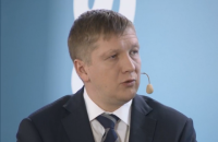 ​Россияне могли знать о задачах украинской делегации на газовых переговорах 2014 года, - Коболев
