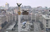 ​Київська влада припинила онлайн-трансляцію Reuters з Майдану Незалежності