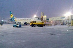 МАУ отменила все авиарейсы