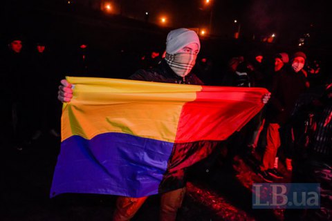 Тука предложил сделать красно-черный флаг знаменем ВСУ